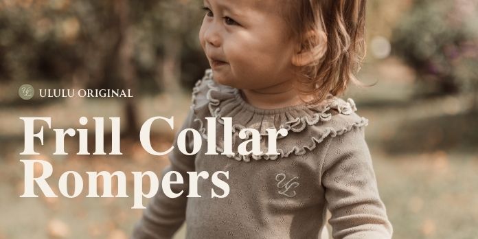 PickUp_Frill Collar Rompers