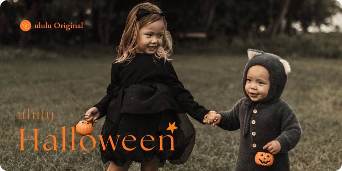 PickUp_Halloween