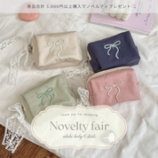 Novelty ♥  商品合計5,000円以上お買い上げの方