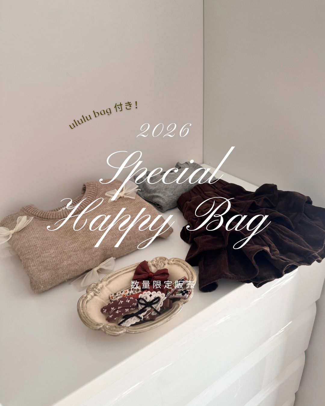 【新品】Loir Paris MARSOUロンパース malulu marsou ロンパース 新品】Loir Paris MARSOUロンパース malulu 新品