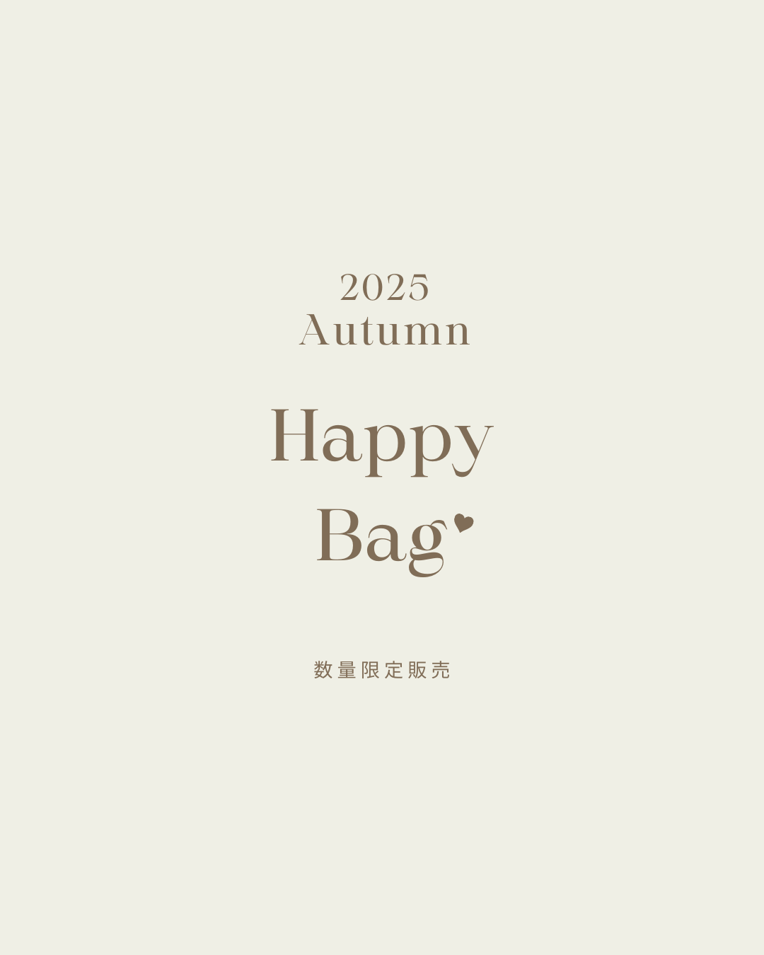 2025 Autumn ︴HAPPY BAG
