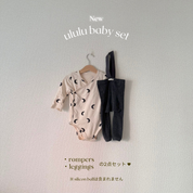 ululu baby set