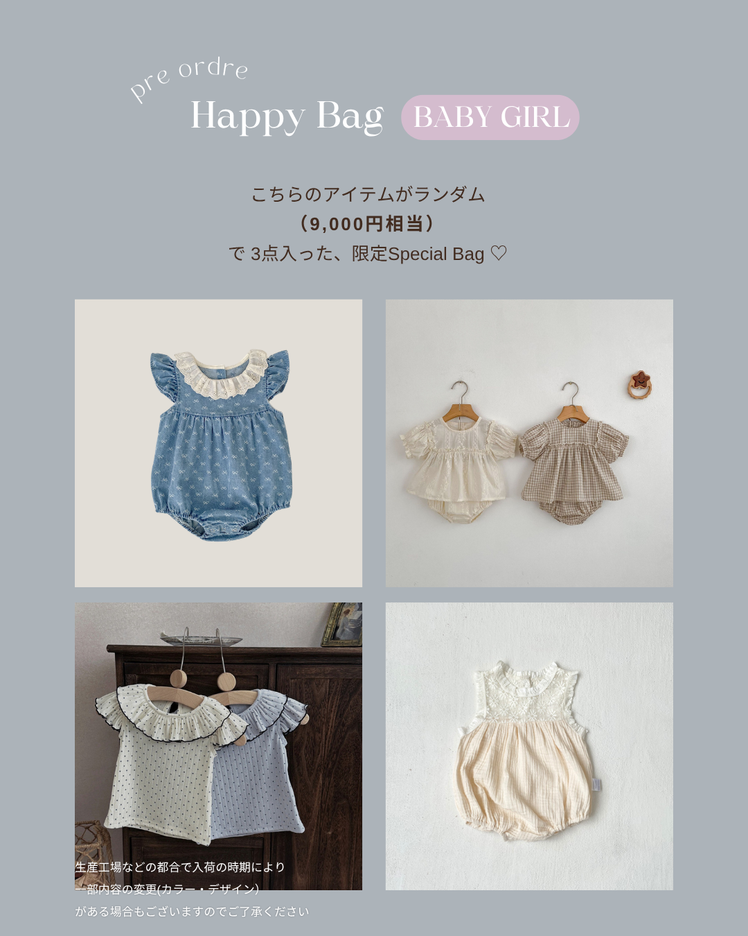 2_cefbb567-c6a5-4158-b290-e7998c921710.png