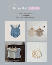 【予約】ululu  Special  Bag  3点セット
