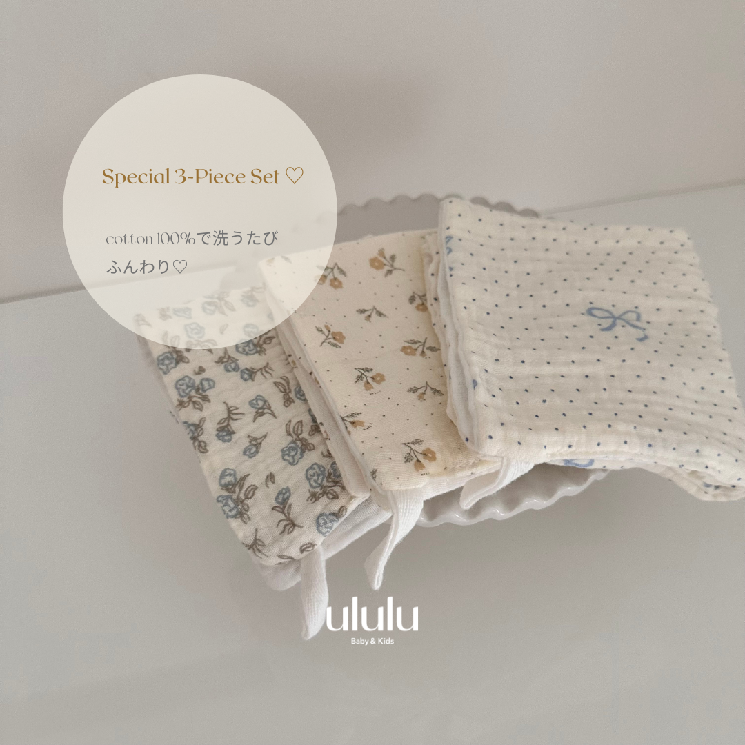 【新作】ガーゼ3p set