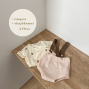 ululu baby set  (SUMMER)