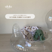 【SALE】animal swim wear