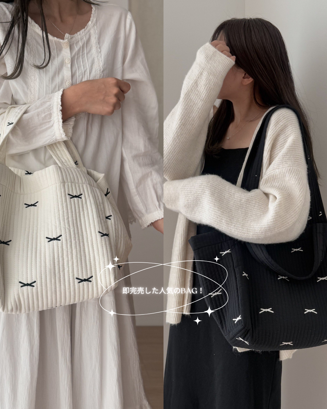 《 新作 28日(金) am10:00販売 》セット：ribbon bag × heart blanket set