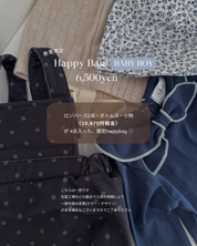 【 10/16(金) am10:00- 販売】 HAPPY BAG｜autumn 2026