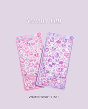 Novelty ｜ 商品合計10,000円以上お買い上げの方