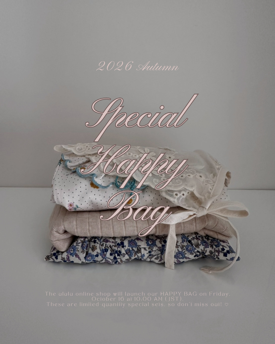 Happy_Bag_2026.png
