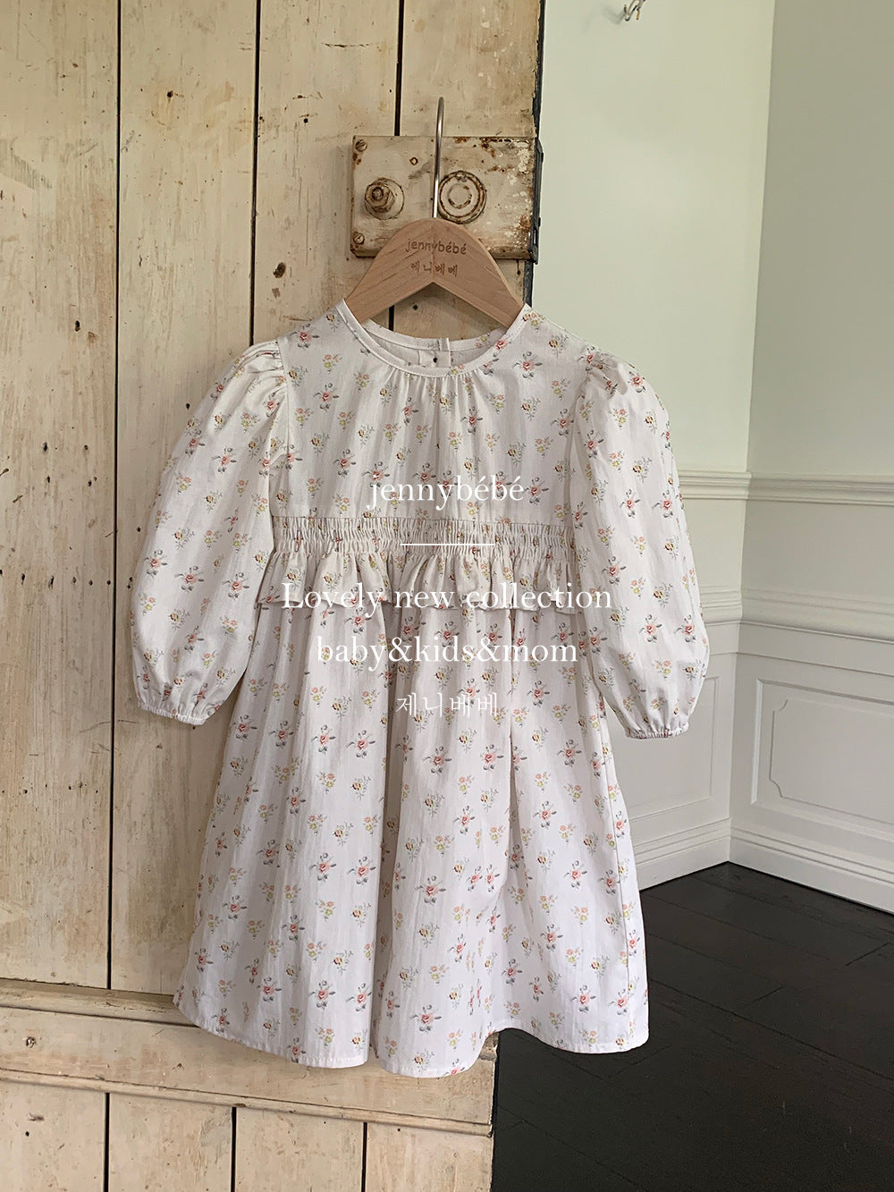 【新作20日(金) 10:00販売】プティフルール フリルロンパース｜ワンピース