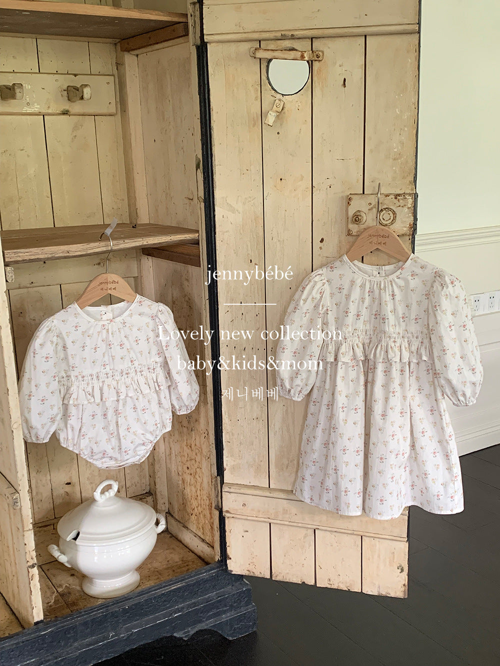 【新作20日(金) 10:00販売】プティフルール フリルロンパース｜ワンピース