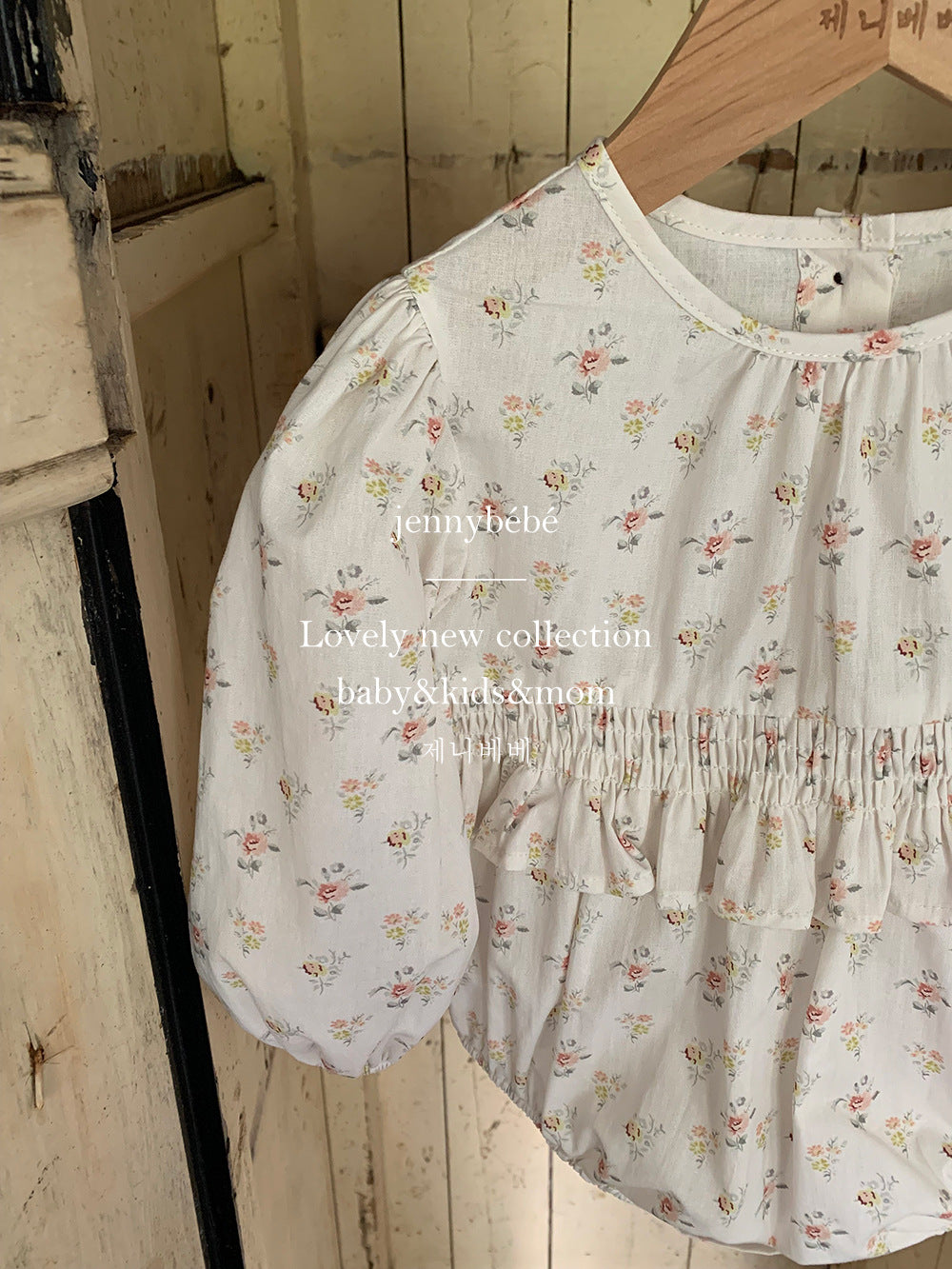 【新作20日(金) 10:00販売】プティフルール フリルロンパース｜ワンピース