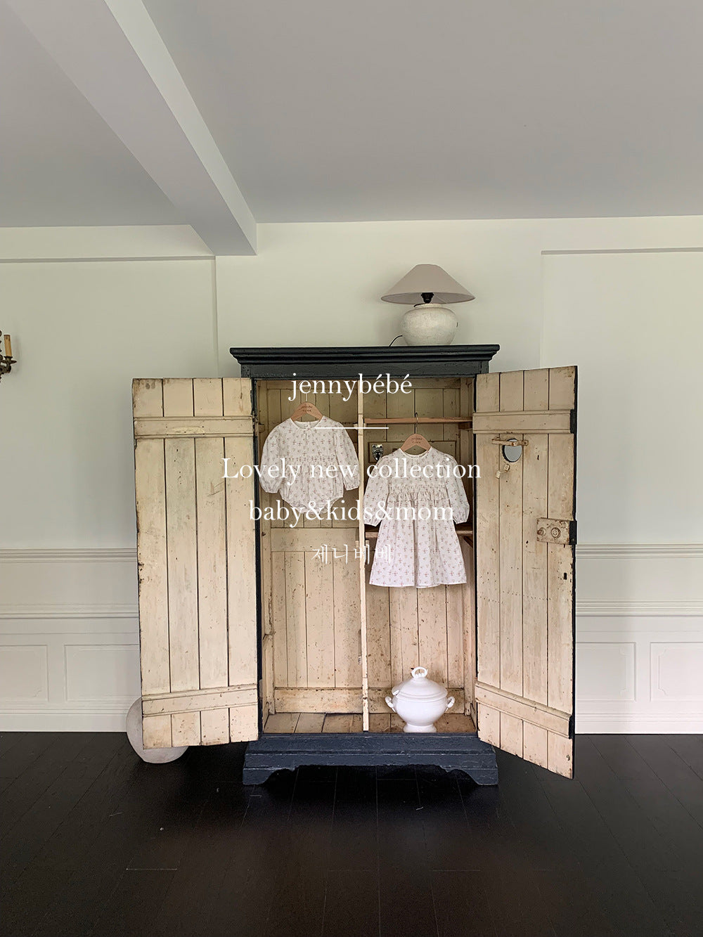 【新作20日(金) 10:00販売】プティフルール フリルロンパース｜ワンピース