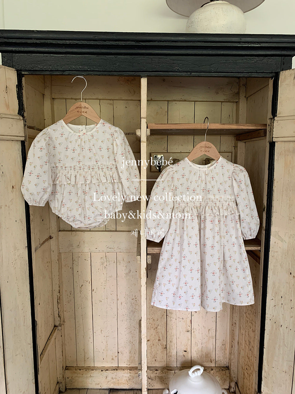 【新作20日(金) 10:00販売】プティフルール フリルロンパース｜ワンピース