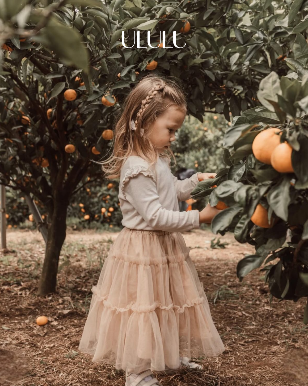 チュールフリルロングスカート